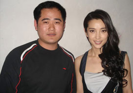 广州bb电子与明星合影